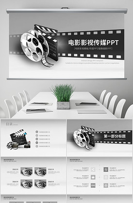 伸冤人 产品图片