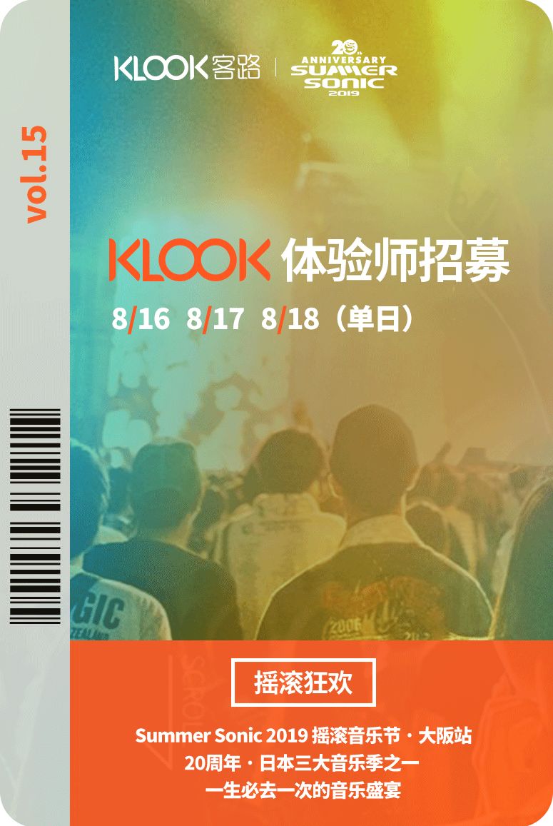 侏罗纪崛起 产品图片