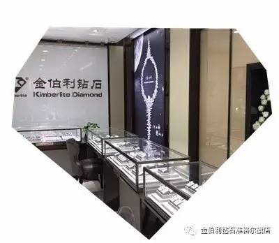 做次有钱人 相关产品