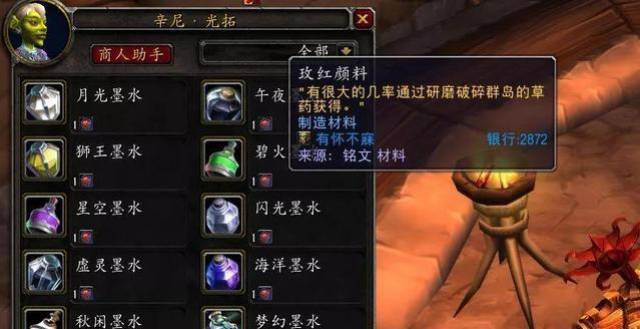 伟大的宽恕 相关产品