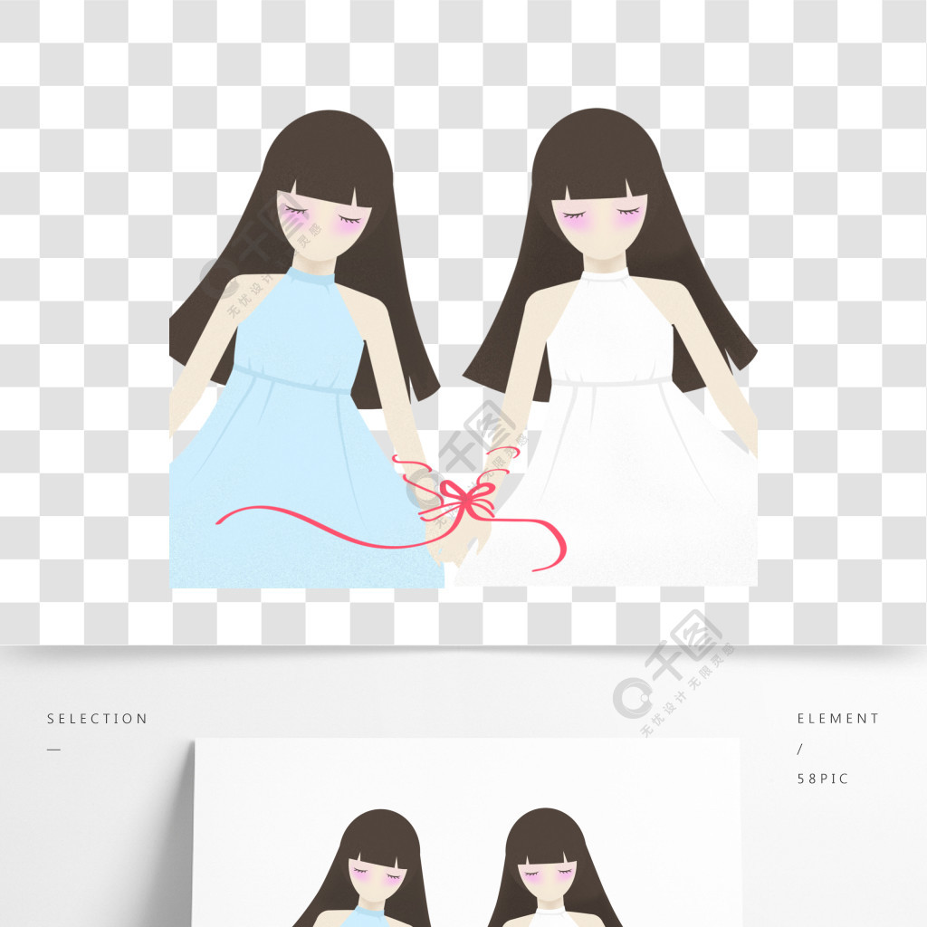 冰山上的来客 相关产品