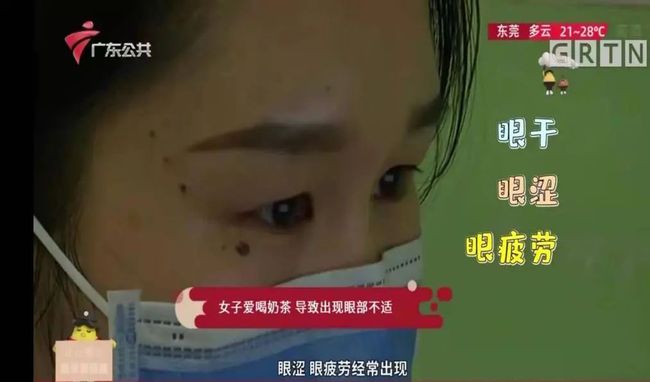 偷心上流 相关产品