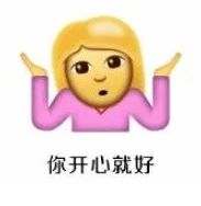 伊尼舍林的报丧女妖 相关产品