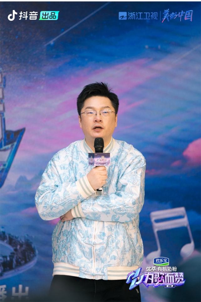 凤舞红尘 相关产品