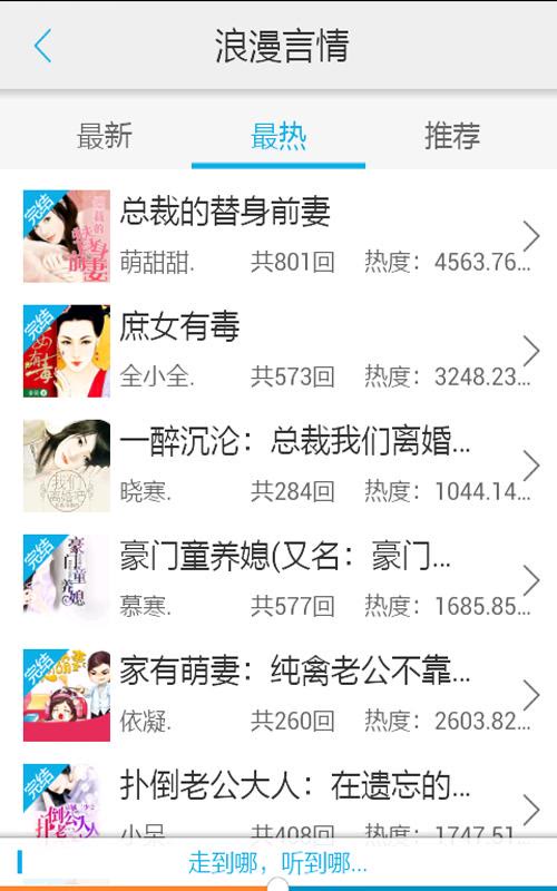 冒牌上帝 产品图片