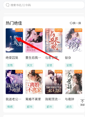 佐治亚州风暴 相关产品