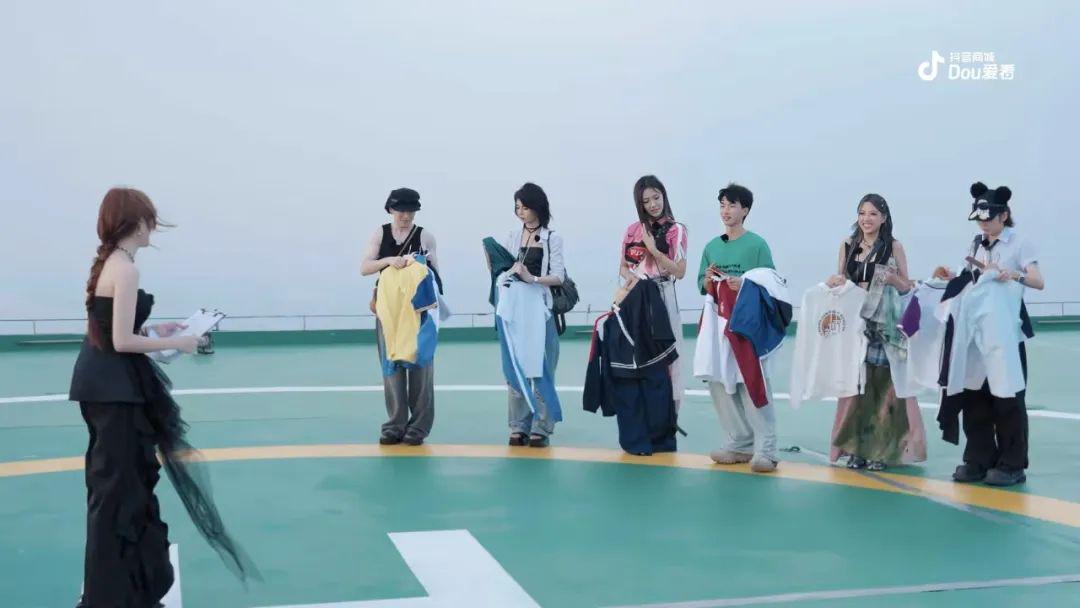 余生那些年 相关产品