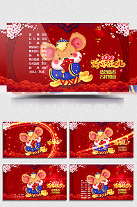 倒霉蛋淘金记 相关产品