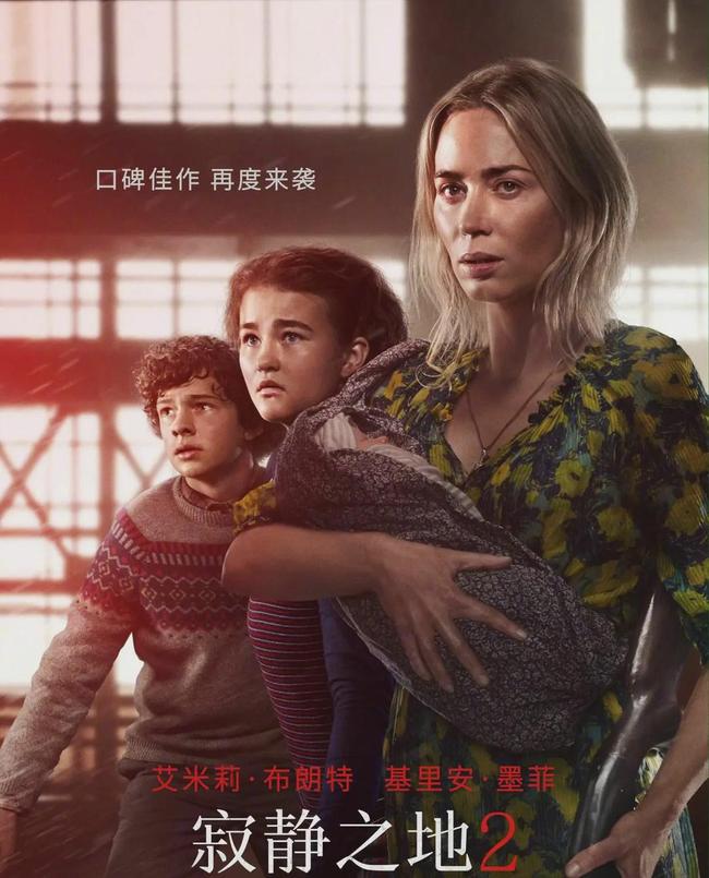 兄弟之北漂歌手 相关产品