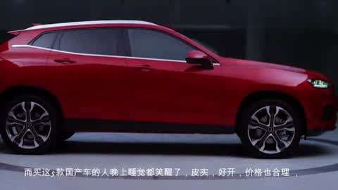 以骗制骗 产品图片