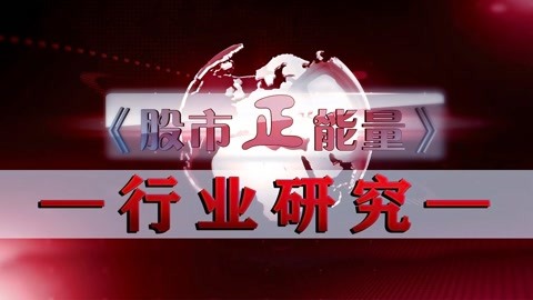基因危机：天才科学家的五日 产品图片