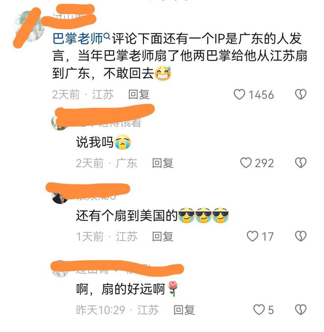 僵尸叔叔 相关产品