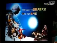 元首偷走了粉兔子 产品图片