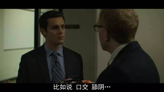 四个月亮 产品图片