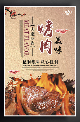 圣诞夜惊魂（国语版） 相关产品