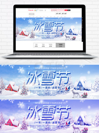 信念一生 相关产品