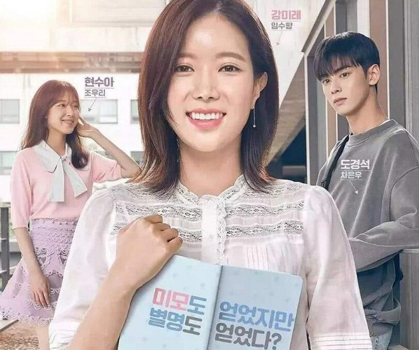 偷情先生 相关产品