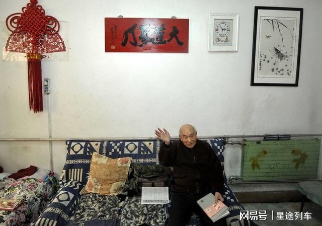 夏目友人帐：石起和可疑来访者 产品主图