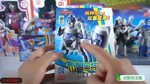 侥幸逃生的司机 相关产品