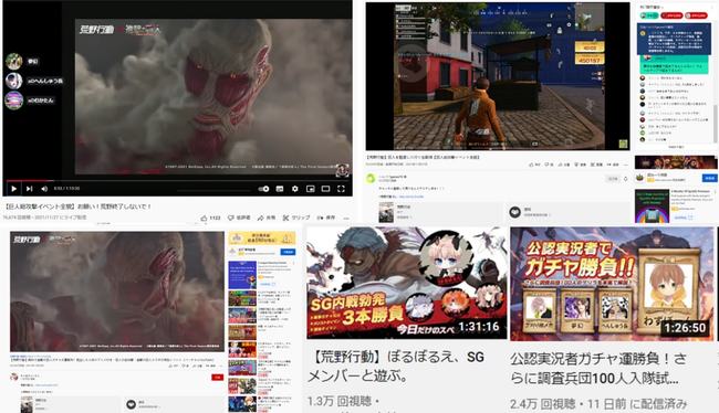 你从未在此 相关产品