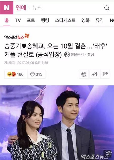 圣诞宝宝 产品图片