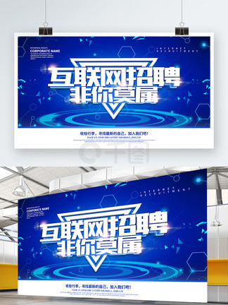 兄弟出头天 产品图片