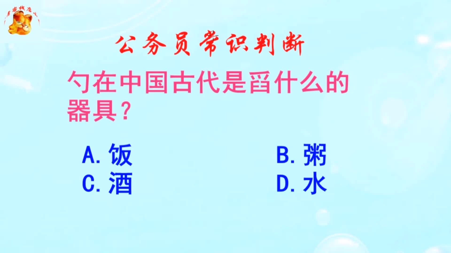 凋零在春天 产品图片