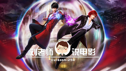 外星+人2 产品图片