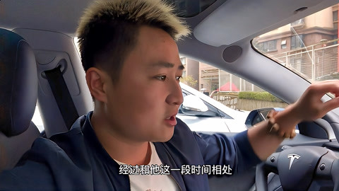 史瑞克外传：欢度圣诞 产品图片