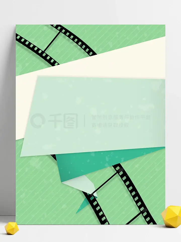 使徒行者（国语版） 相关产品