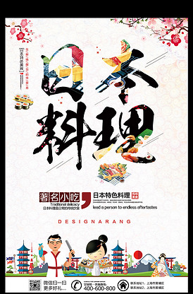 他悄悄溜进她的私信里 相关产品