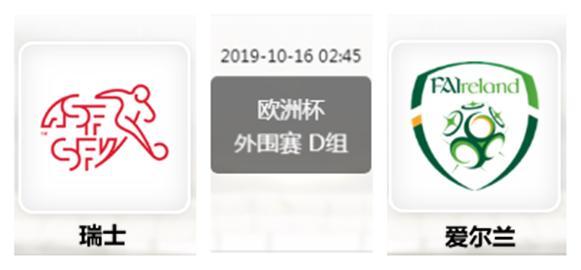 俄狄浦斯市长 产品图片