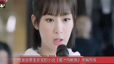 依莉丝 相关产品