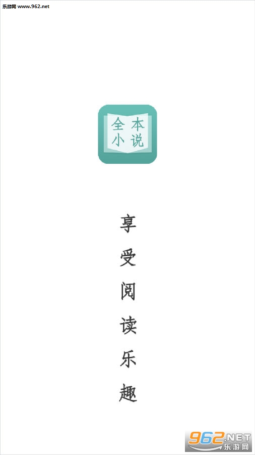 凶案清理员 相关产品