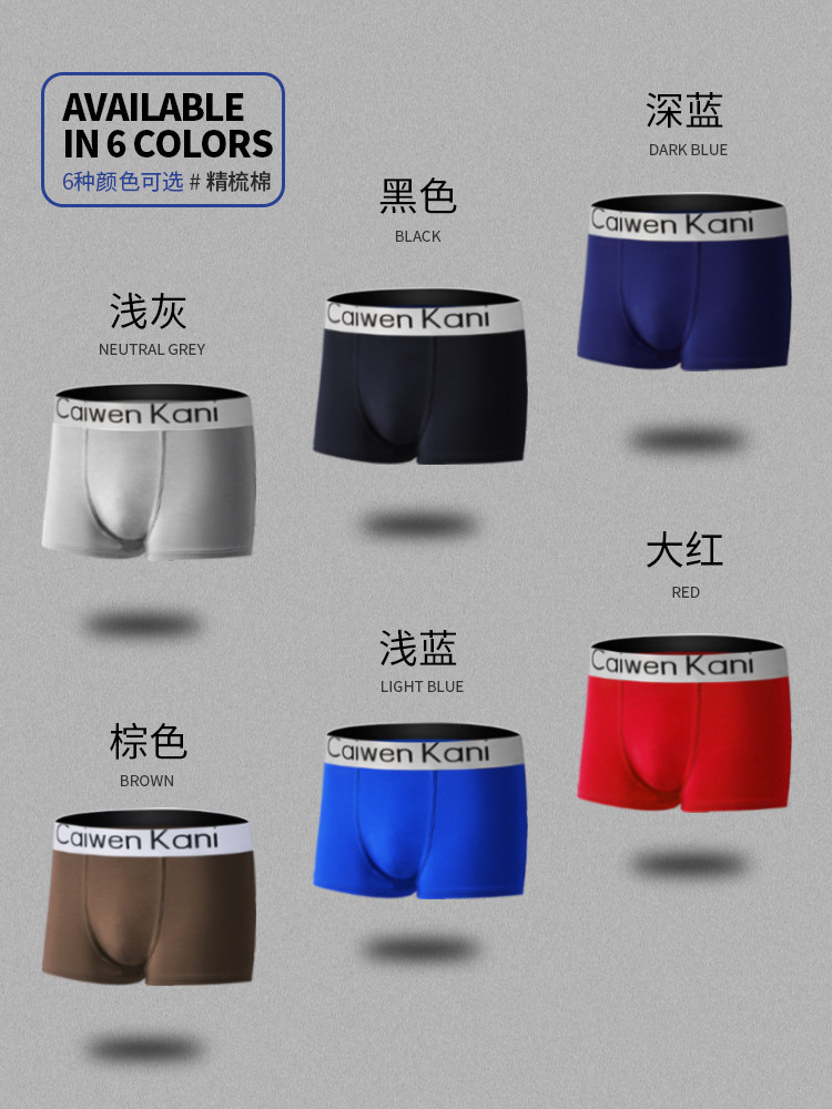 凯恩舰哗变的军事审判 产品图片