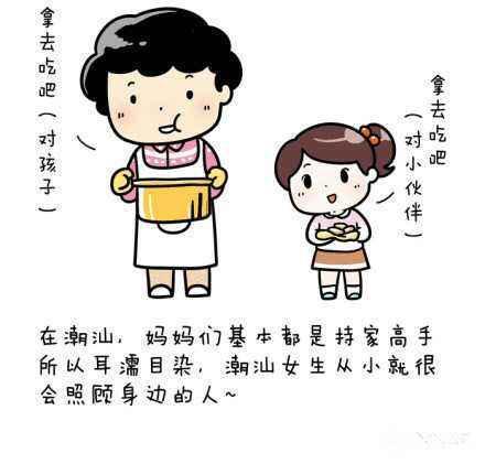 停尸房收藏 产品图片