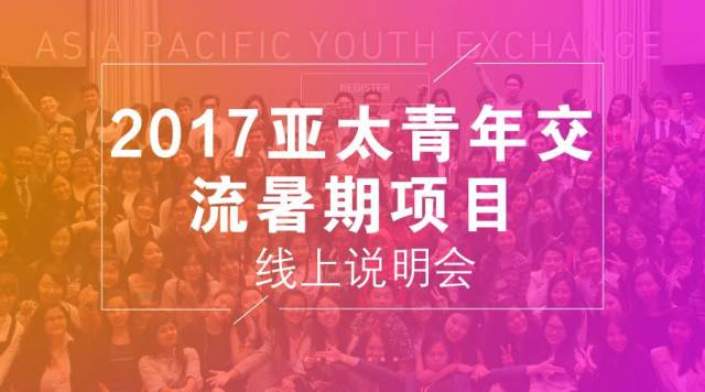 受到诱惑的女人 相关产品