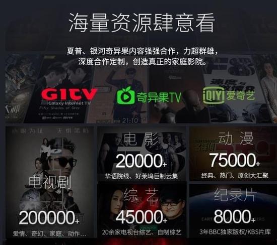 伏妖·诛魔镜（粤语） 推荐产品