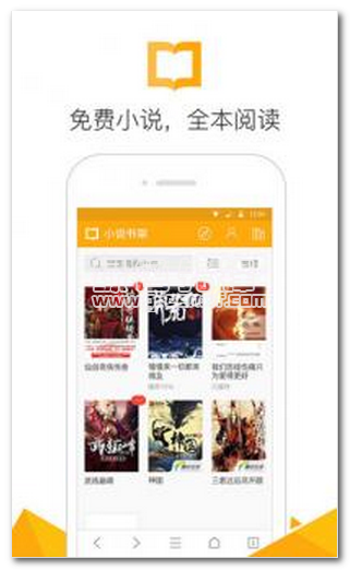 喋血外星人 产品主图