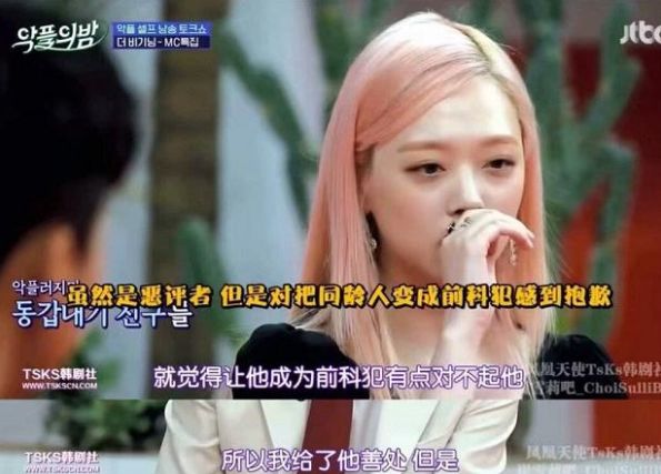 侏罗纪公园2：失落的世界（国语版） 产品主图