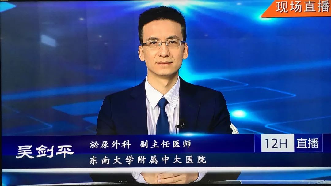 休假日 产品图片