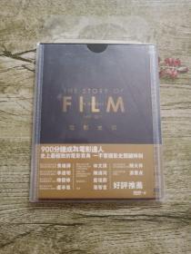 仙班校园 相关产品