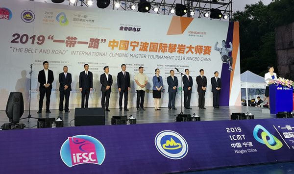 伊凡“雷”帝：回到未来 相关产品