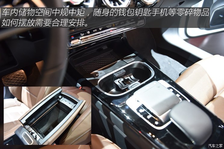 圣母院 相关产品