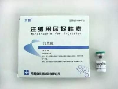 冥婚红包 产品图片