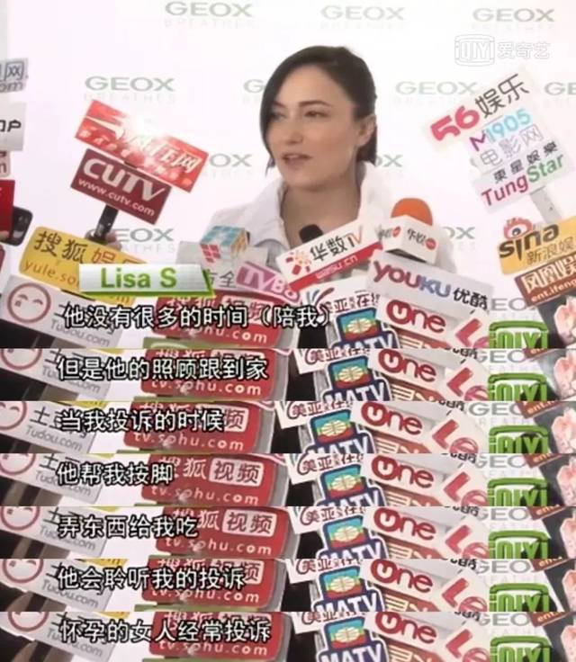 冒牌大哥 产品图片