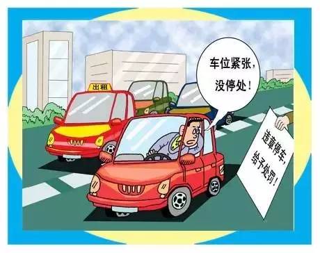 兄弟班 推荐产品