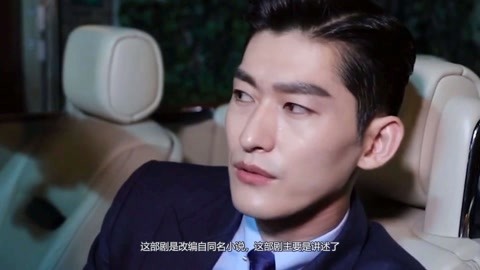 依莉丝 相关产品