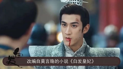 冲锋战警 相关产品