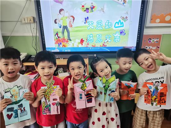 做次有钱人 相关产品